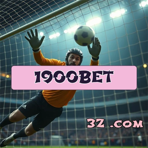 Login Simplificado e Engajador: A Revolução de 1900bet
