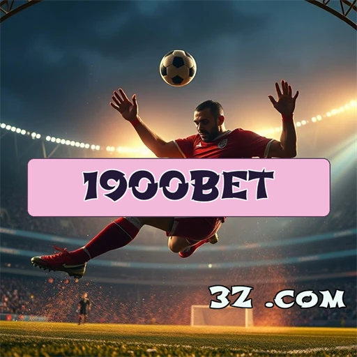 Promoções Irresistíveis no 1900bet: Aposte e Ganhe Mais
